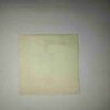 REPUBLICA ARGENTINA 20PESOS POSTAGE 1856 STAMP REPUBLICA ARGENTINA 20PESOS POSTAGE 1856 STAMP