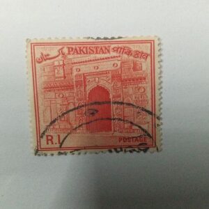 USED - PAKISTAN R.L POSTAGE STAMP USED - PAKISTAN R.L POSTAGE STAMP
