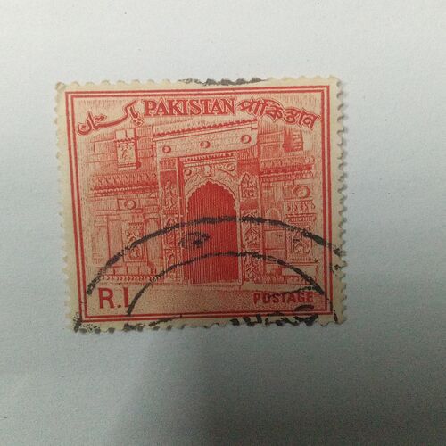 USED - PAKISTAN R.L POSTAGE STAMP USED - PAKISTAN R.L POSTAGE STAMP