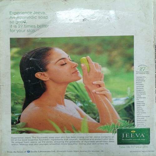 WOMANS' ERA (DECEMBER 2nd 2002) WOMANS' ERA (DECEMBER 2nd 2002)