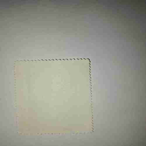 1970 BULGARIAN 1CT. POSTAGE STAMP 1970 BULGARIAN 1CT. POSTAGE STAMP
