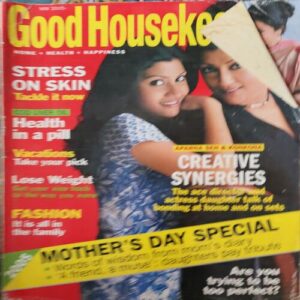 Good Housekeeping ( May 2005 ) Good Housekeeping ( May 2005 )
