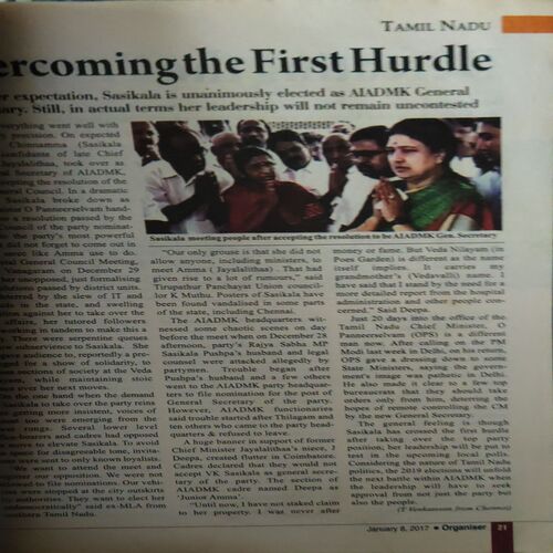 Document 3_62 Organiser ( 8th January 2017 )