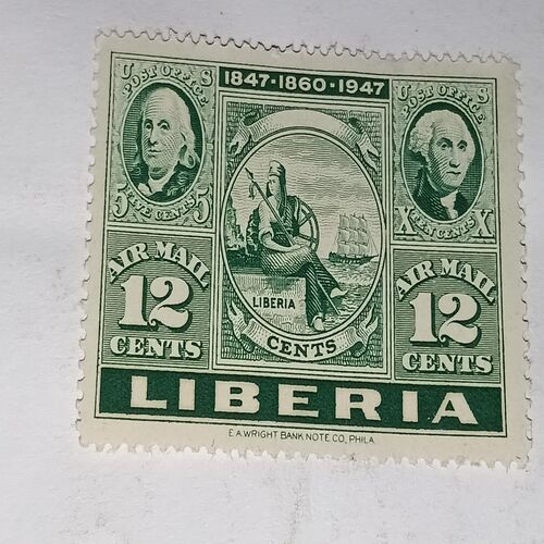 MNH - LIBERIA 12C POSTAGE STAMP MNH - LIBERIA 12C POSTAGE STAMP