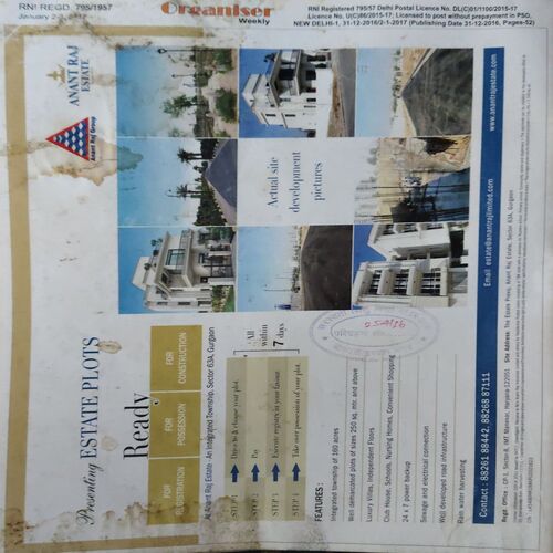 Document 3_63 Organiser ( 8th January 2017 )
