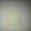 EIRE 12 POSTAGE STAMP EIRE 12 POSTAGE STAMP