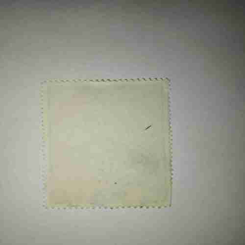 EIRE 12 POSTAGE STAMP EIRE 12 POSTAGE STAMP
