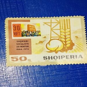 SHOIPERIA 50q POSRAGE STAMP SHOIPERIA 50q POSRAGE STAMP