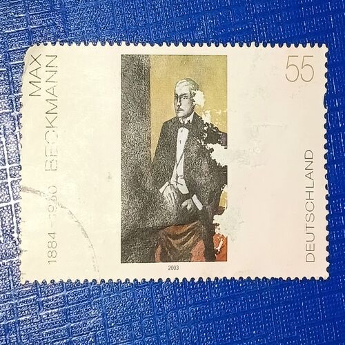 DEUTSCHLAND 55 POSTAGE STAMP