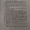 Document 3_7 Badnaam Badsaah ( By = Shreekant Patekaar ) ( No. of Pages = 123 )