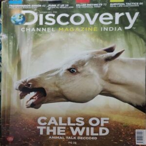Discovery ( October 2014 ) Discovery ( October 2014 )