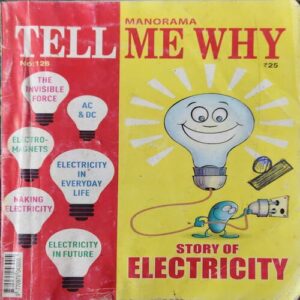 Tell me why ( March 2017 ) Tell me why ( March 2017 )
