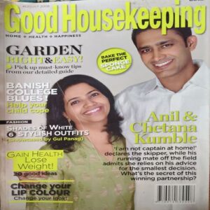 Good Housekeeping ( August 2008 ) Good Housekeeping ( August 2008 )