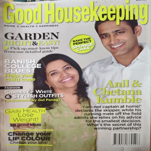 Good Housekeeping ( August 2008 )