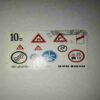 D P R KOREA 10 POSTAGE , STAMP 1987 D P R KOREA 10 POSTAGE , STAMP 1987
