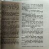 Document 3_75 Mehakta Aachal ( January 2002 )