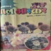 Document 3_77 10 in one Bal Bhaskar ( 11th August 2000 ,8th September 2000 ,22nd September 2000 ( cut on cover ) , 6th october 2000,20th october 2000 ,3rd November 2000 , 14th November 2000 , 1st December 2000 , 15th December 2000 , 29th December 2000 ) )