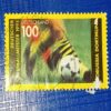 DEUTSCHLAND 100 POSTAGE STAMP