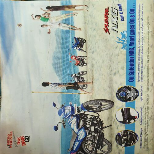 Document 3_78 India Today ( 27th December 2010 )
