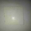 PROMINENT PERSONS 10DH POSTAGE STAMP PROMINENT PERSONS 10DH POSTAGE STAMP