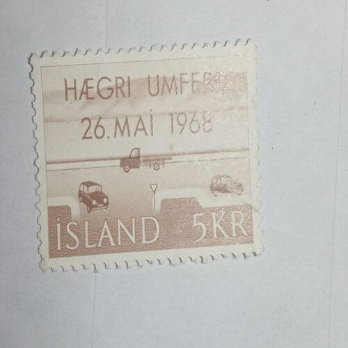 MNH - ISLAND 5KR POSTAGE STAMP MNH - ISLAND 5KR POSTAGE STAMP
