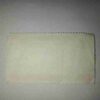 KATHRI STATE IN HADHRAMAUT 250FILS POSTAGE STAMP KATHRI STATE IN HADHRAMAUT 250FILS POSTAGE STAMP