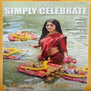 India Today ( Septrember 2014 )India Today ( Septrember 2014 ) India Today ( Septrember 2014 )