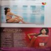 Document 3_83 India Today ( Septrember 2014 )