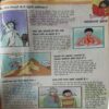 Document 3_84 10 in one Bal Bhaskar ( 11th August 2000 ,8th September 2000 ,22nd September 2000 ( cut on cover ) , 6th october 2000,20th october 2000 ,3rd November 2000 , 14th November 2000 , 1st December 2000 , 15th December 2000 , 29th December 2000 ) )
