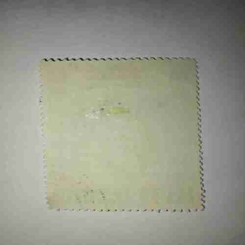 LIBERIA 10C POSTAGE 1970 STAMP LIBERIA 10C POSTAGE 1970 STAMP