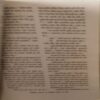 Document 3_84 Mehakta Aachal ( October 2014 )