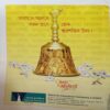 Document 3_84 India Today ( Septrember 2014 )