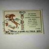 1870 UNIONE DI ROMA ALL' ITALIA 1970 POSTAGE STAMP 1870 UNIONE DI ROMA ALL' ITALIA 1970 POSTAGE STAMP