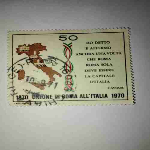 1870 UNIONE DI ROMA ALL' ITALIA 1970 POSTAGE STAMP 1870 UNIONE DI ROMA ALL' ITALIA 1970 POSTAGE STAMP