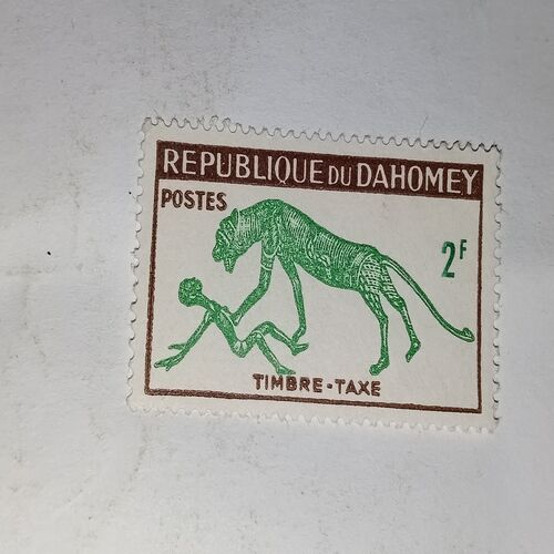 REPUBLICA DU DAHOMEY 2F POSTAGE STAMP REPUBLICA DU DAHOMEY 2F POSTAGE STAMP