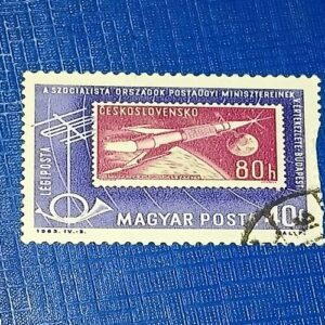 MAGYAR POSTA 40f MAGYAR POSTA 40f