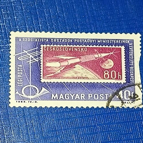MAGYAR POSTA 40f MAGYAR POSTA 40f