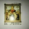 D P R KOREA 10 POSTAGE , STAMP 1983 D P R KOREA 10 POSTAGE , STAMP 1983