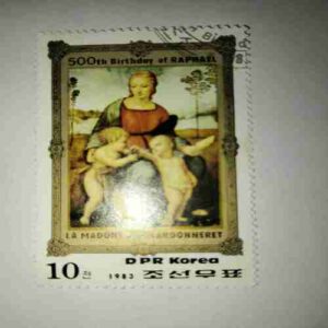 D P R KOREA 10 POSTAGE , STAMP 1983 D P R KOREA 10 POSTAGE , STAMP 1983