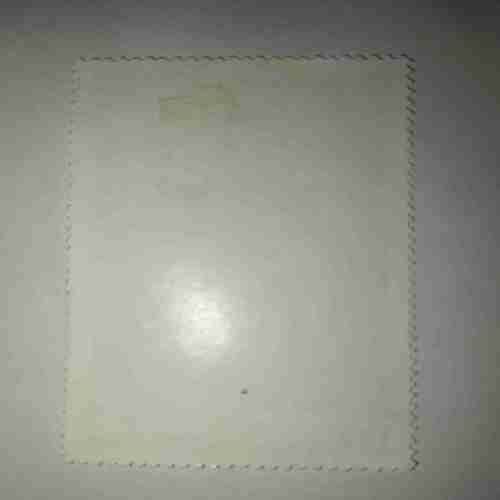 D P R KOREA 10 POSTAGE , STAMP 1983 D P R KOREA 10 POSTAGE , STAMP 1983