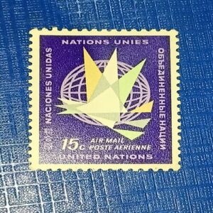 MNH -UNITED NATIONS POSTAGE 15CENTS MNH -UNITED NATIONS POSTAGE 15CENTS