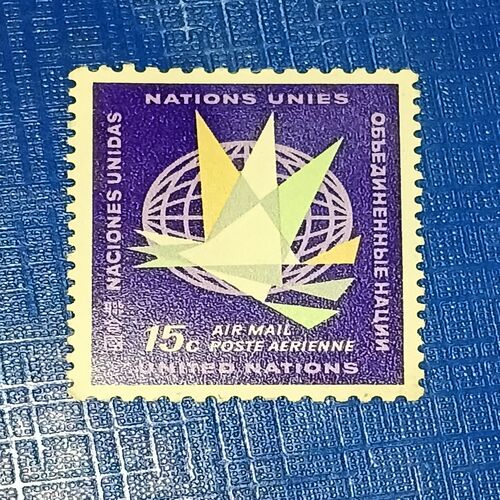 MNH -UNITED NATIONS POSTAGE 15CENTS MNH -UNITED NATIONS POSTAGE 15CENTS