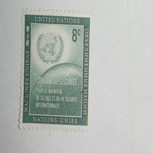 MNH - NATIONS UNIES 8C POSTAGE STAMP MNH - NATIONS UNIES 8C POSTAGE STAMP