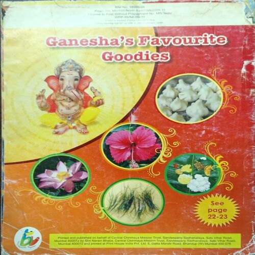 BALVIHAR (SEPTEMBER 2010) BALVIHAR (SEPTEMBER 2010)