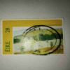 EIRE 28 POSTAGE STAMP EIRE 28 POSTAGE STAMP