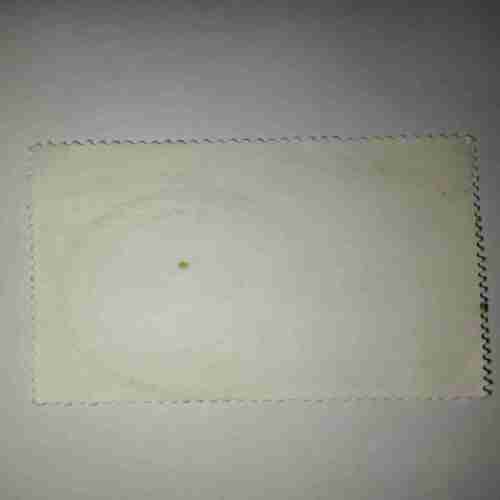 EIRE 28 POSTAGE STAMP EIRE 28 POSTAGE STAMP EIRE 28 POSTAGE STAMP
