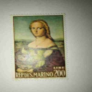 REP. DIS. MARINO 200LIRE POSTAGE STAMP