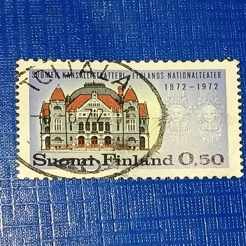 USED - SUOML-FINLAND 1872-1972 POSTAGE STAMP USED - SUOML-FINLAND 1872-1972 POSTAGE STAMP