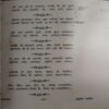 Document 3_93 Baho me aakash ( No. of Pages = 128 )