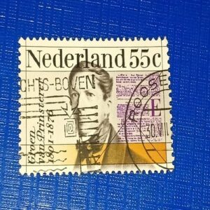 NEDERLAND 55C POSTAGE STAMP
